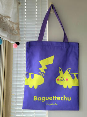 Tote2