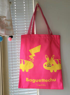 Tote1