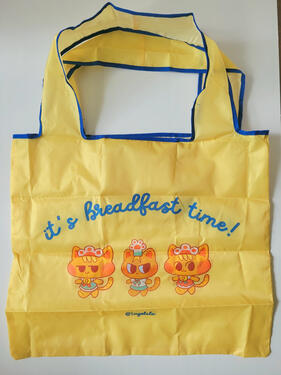 Reusable Bag